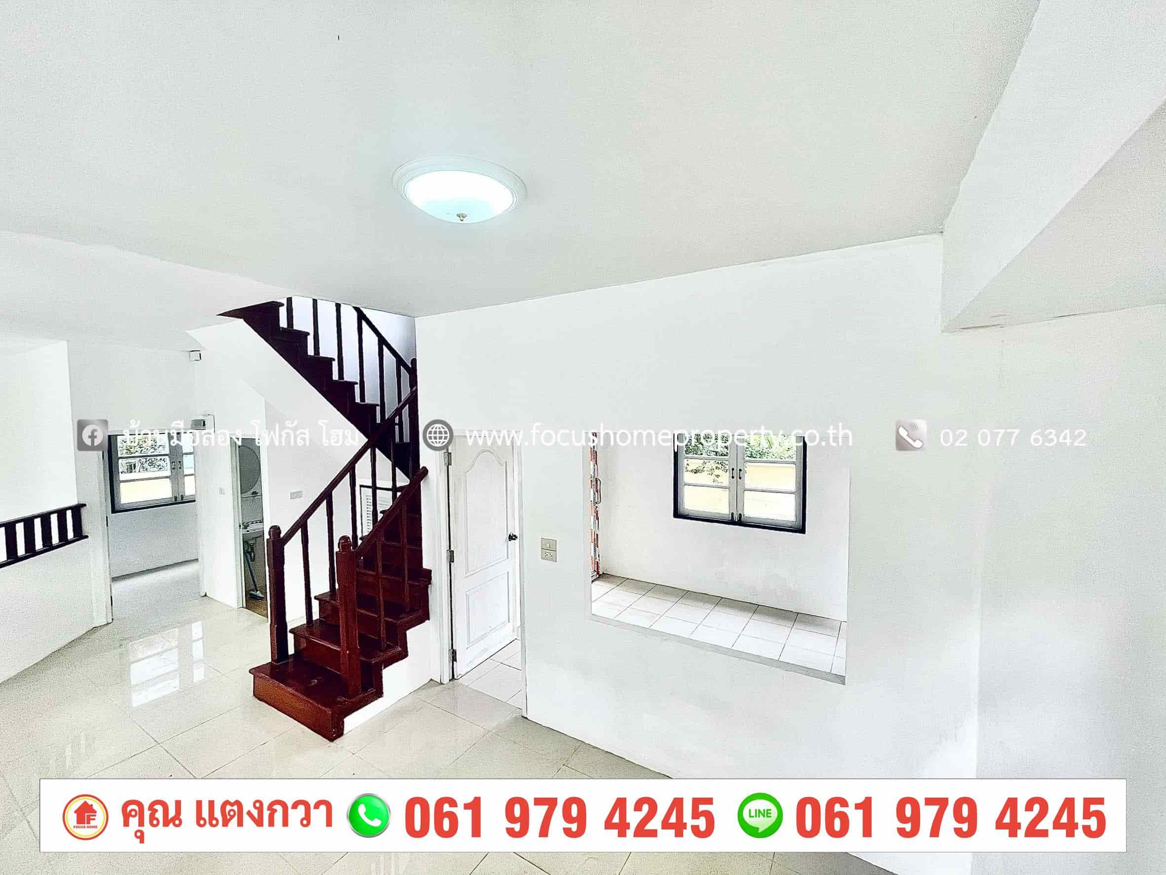 ขาย บ้านเดี่ยว หมู่บ้าน สิริกานต์ บางใหญ่